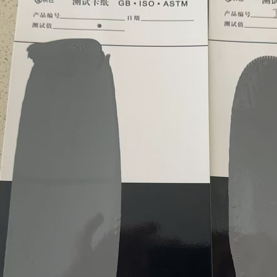 名山混凝土防碳化防护涂料